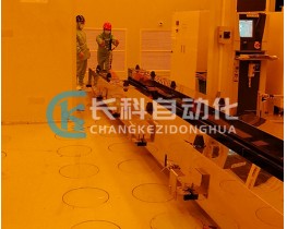 Nidec Sankyo三協(xié)玻璃基板搬運機器人移機與調試項目記錄