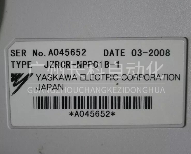 YASKAWA安川機器人NX100示教器維修 YASKAWA安川機器人NX100示教器維修