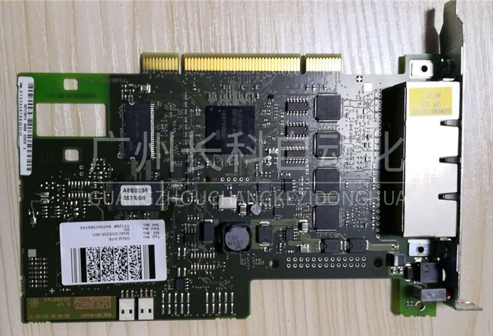 庫卡profinet外部通訊卡IO 00-173-813 庫卡profinet外部通訊卡IO 00-173-813