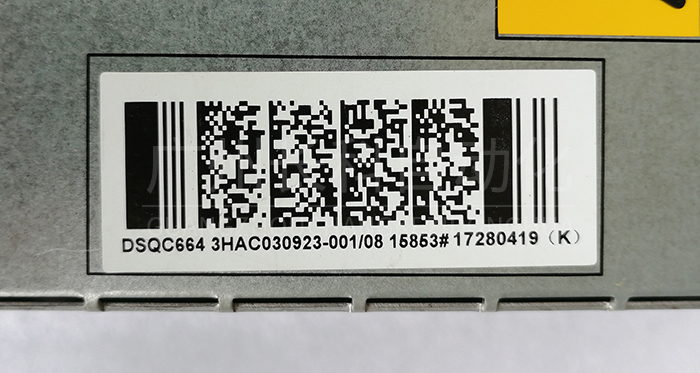 ABB驅動模塊DSQC664 ABB驅動模塊DSQC664