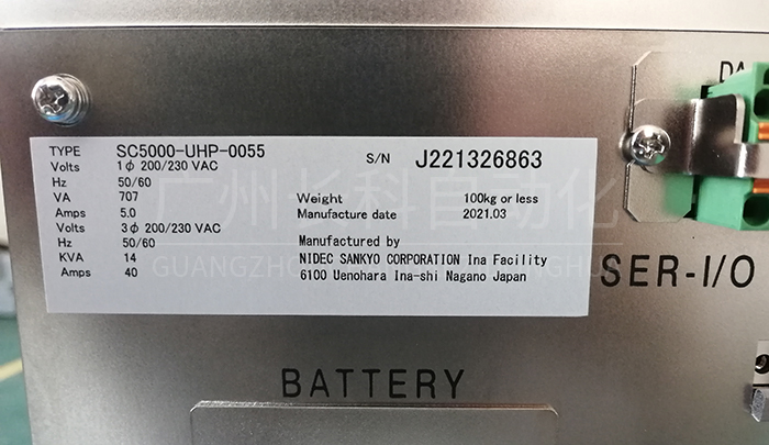 NIDEC SC5000-UHP-0055三協(xié)控制柜 NIDEC SC5000-UHP-0055三協(xié)控制柜