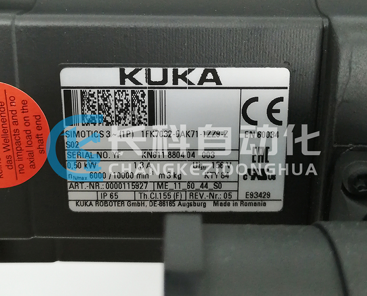 庫卡伺服電機00-115-927 庫卡伺服電機00-115-927