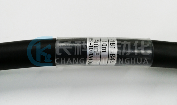 庫卡10米外部軸動力線纜00-181-844 庫卡10米外部軸動力線纜00-181-844