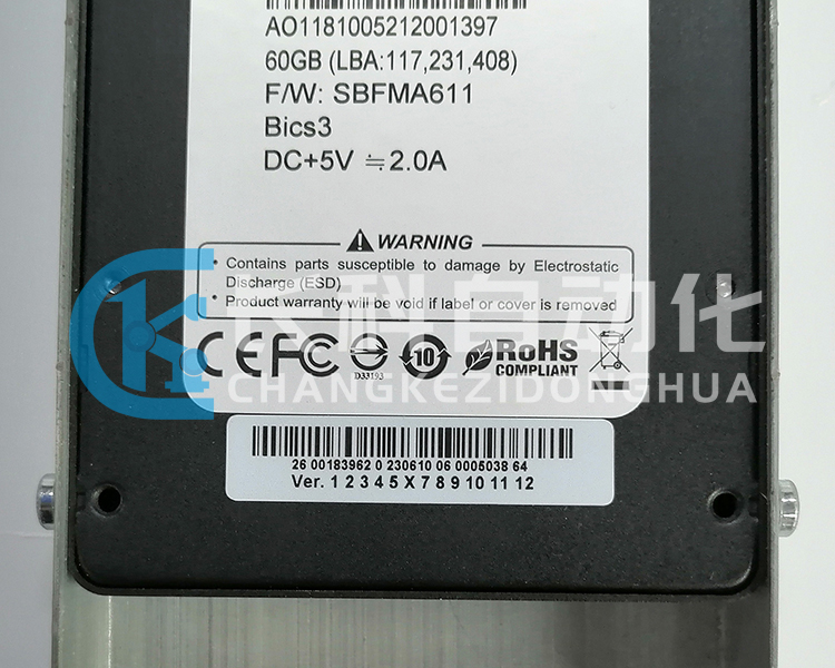 庫(kù)卡C4硬盤00183962 00195245 庫(kù)卡C4硬盤00183962 00195245