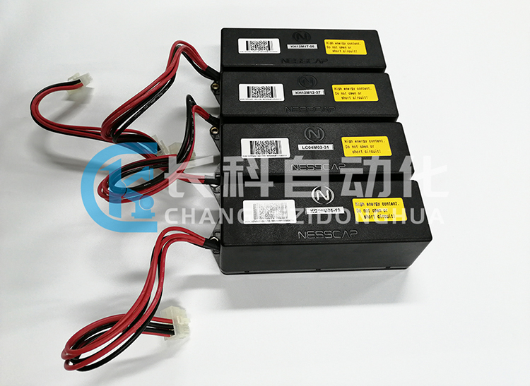 ABB電容DSQC655 3HAC025562-001 ABB電容DSQC655 3HAC025562-001