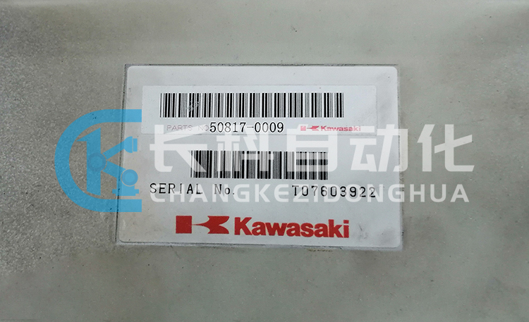 維修川崎老款示教器50817-0009 維修川崎老款示教器50817-0009