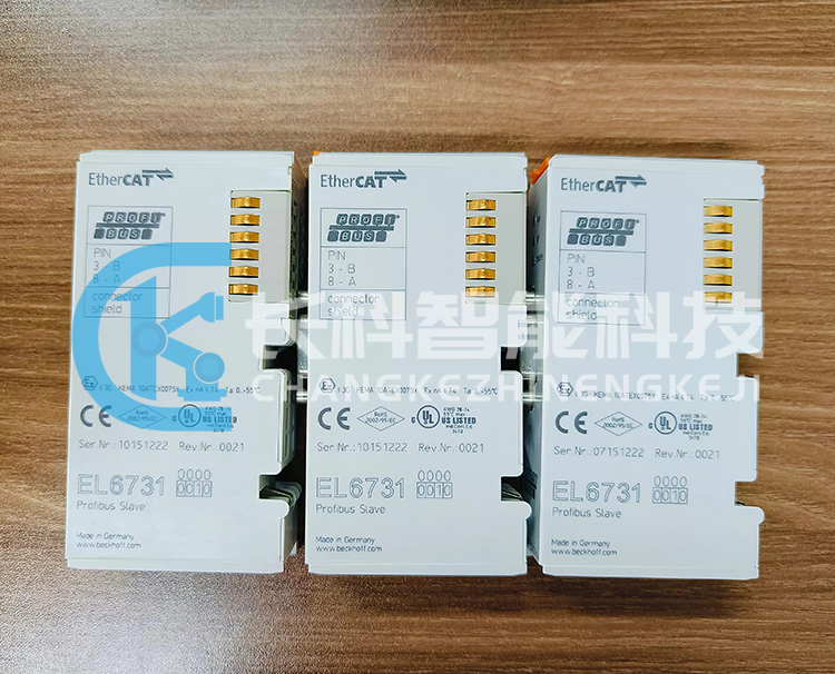 倍福主/從站現場總線端子模塊EL6731 倍福主/從站現場總線端子模塊EL6731