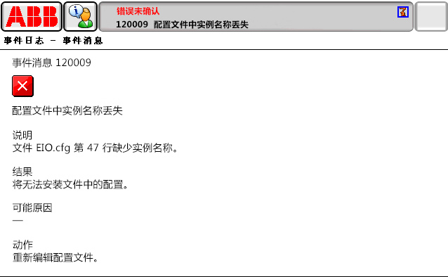 90214限位開關打開,DRV1 90214限位開關打開,DRV1