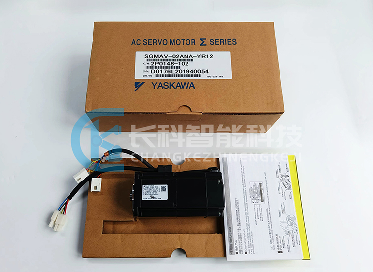 安川伺服電機(jī)SGMAV-02ANA-YR12 安川伺服電機(jī)SGMAV-02ANA-YR12
