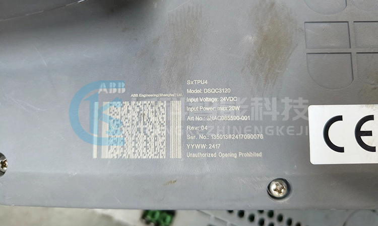 ABB示教器DSQC3120 3HAC085590-001 ABB示教器DSQC3120 3HAC085590-001