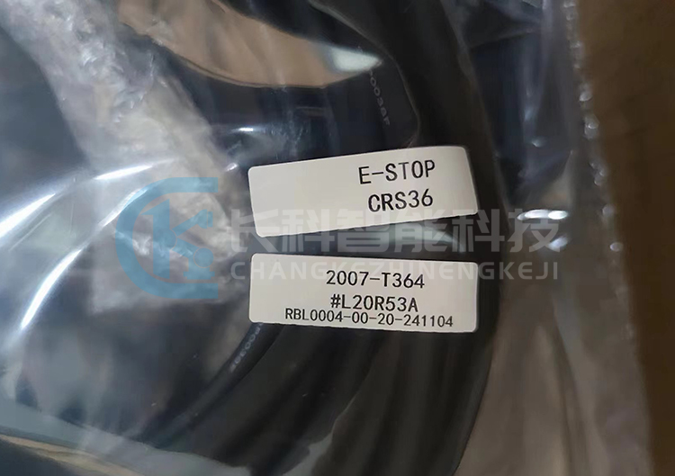 發(fā)那科示教器線(xiàn)纜A660-2007-T364#L20R53A 發(fā)那科示教器線(xiàn)纜A660-2007-T364#L20R53A