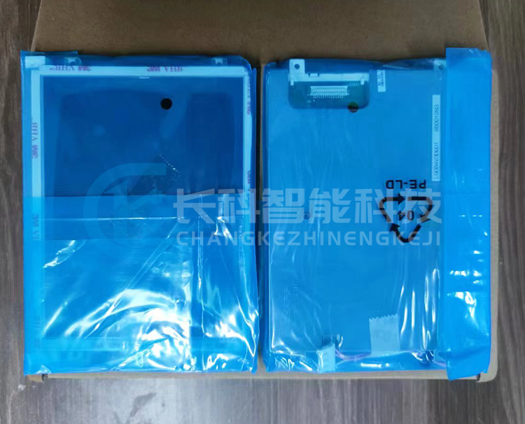 發那科示教器液晶屏 發那科示教器液晶屏